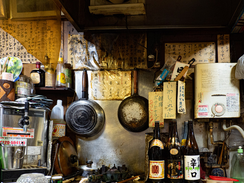 Tokyo By Night: 14 Best Izakayas To Visit