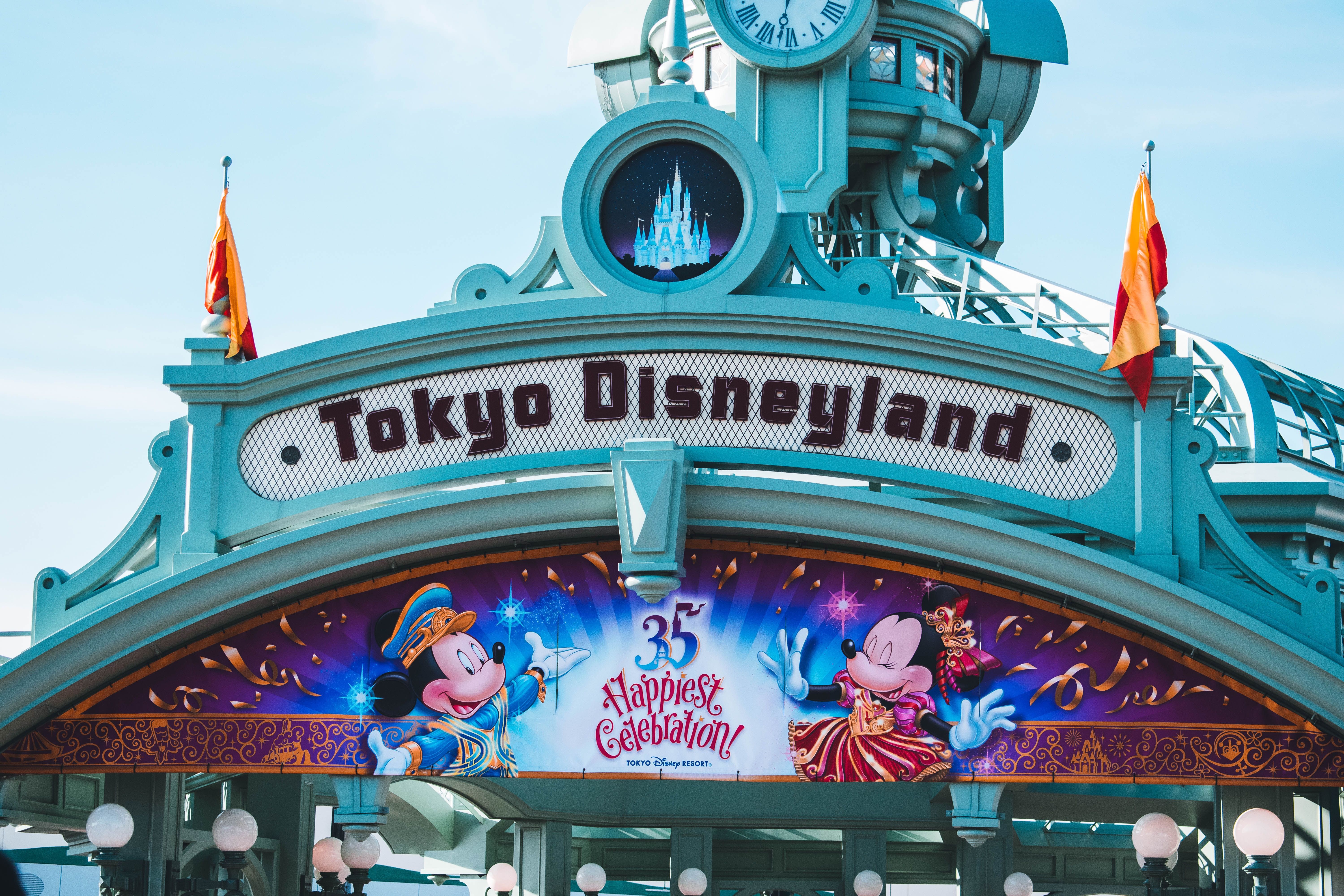Tokyo Disneyland, tokyo