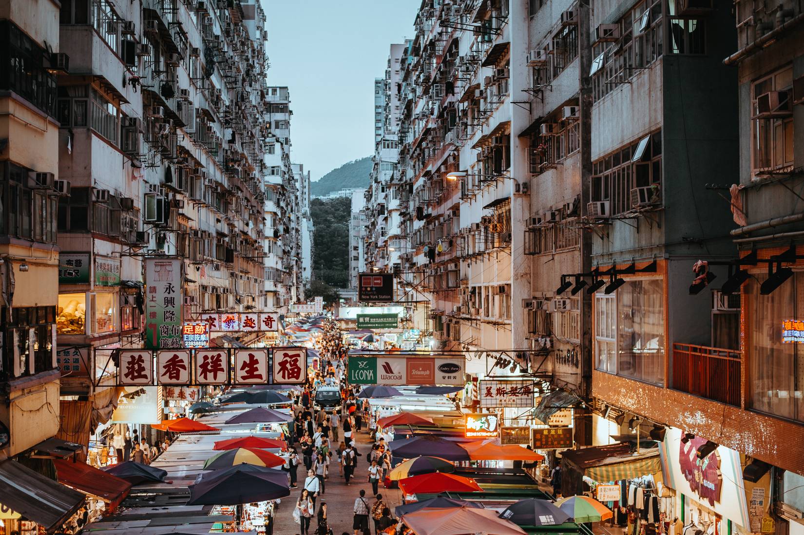 Evening market in Hong Kong