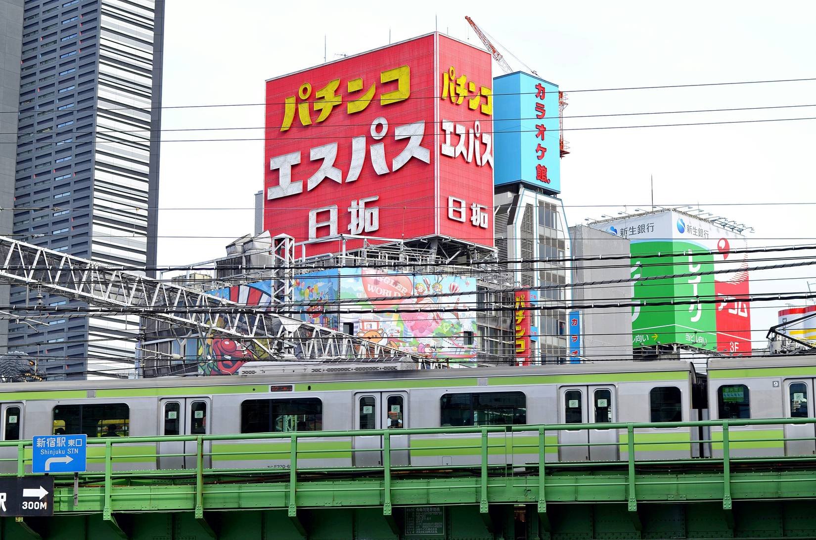 The World's Busiest Train Station Is In Japan