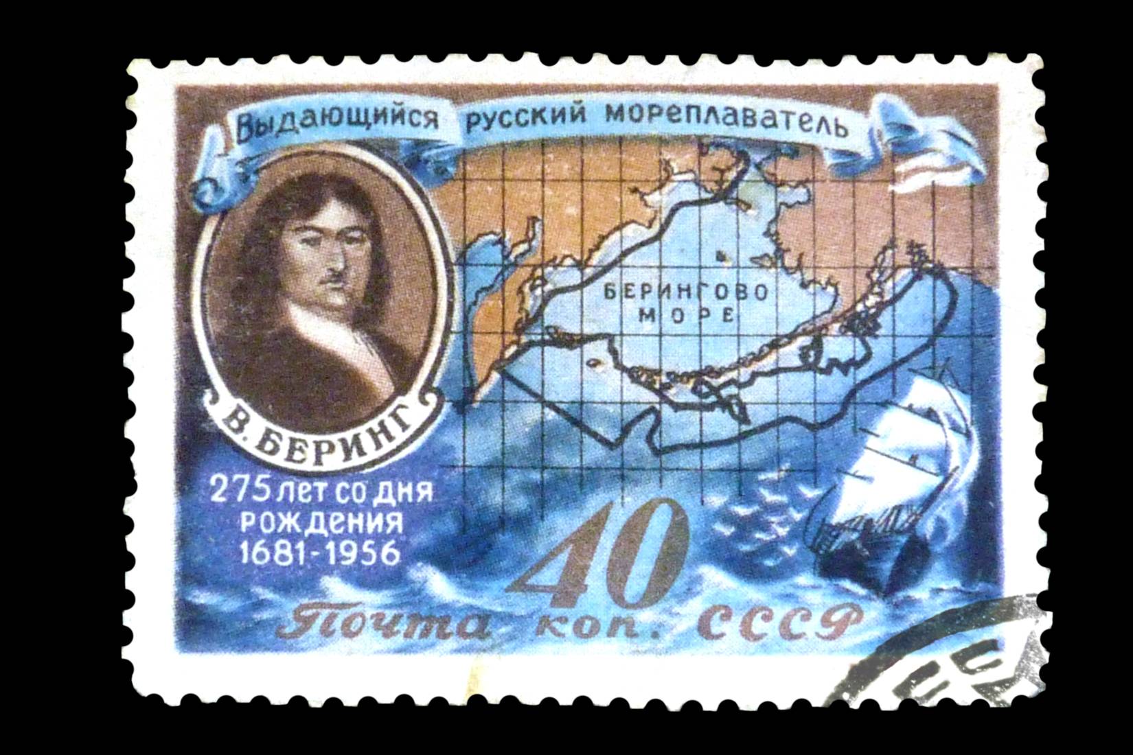 Alaska - History | TheTravel
