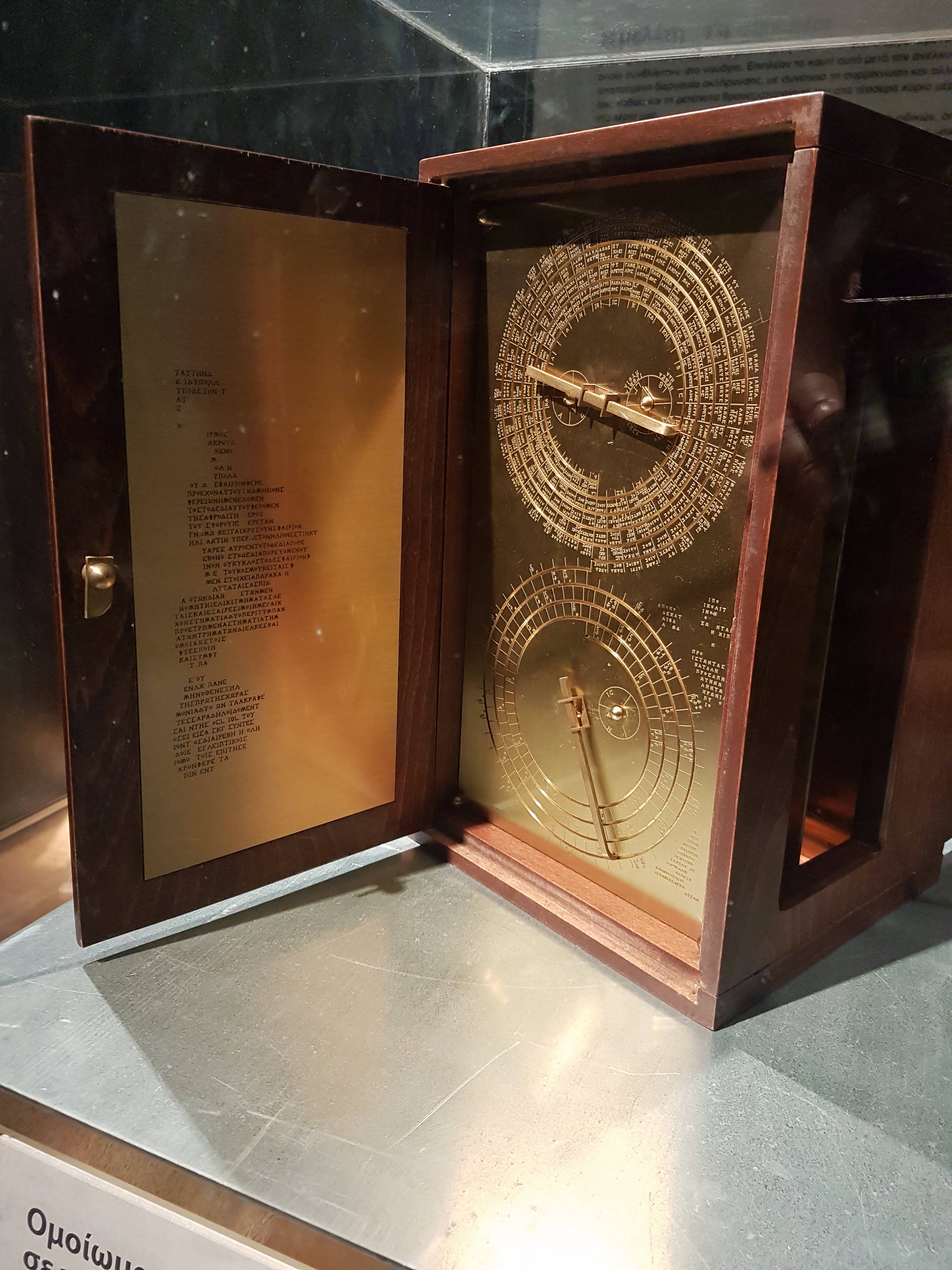 Greek Rudimentary Computer The World's Oldest Computer Ever Discovered Was Found On An Ancient ...