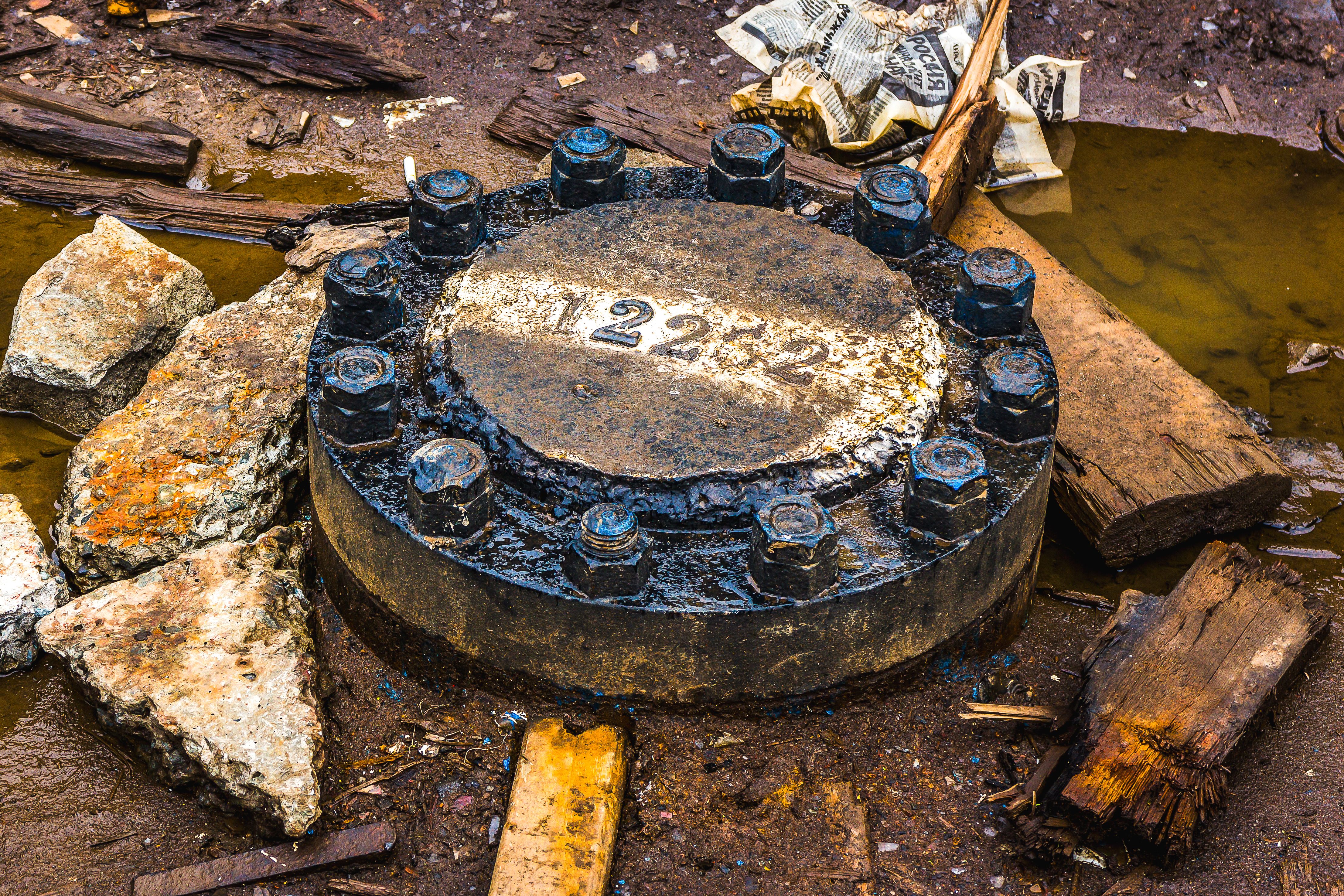 Why The World's Deepest Hole Had To Be Destroyed, image size:4426x2951