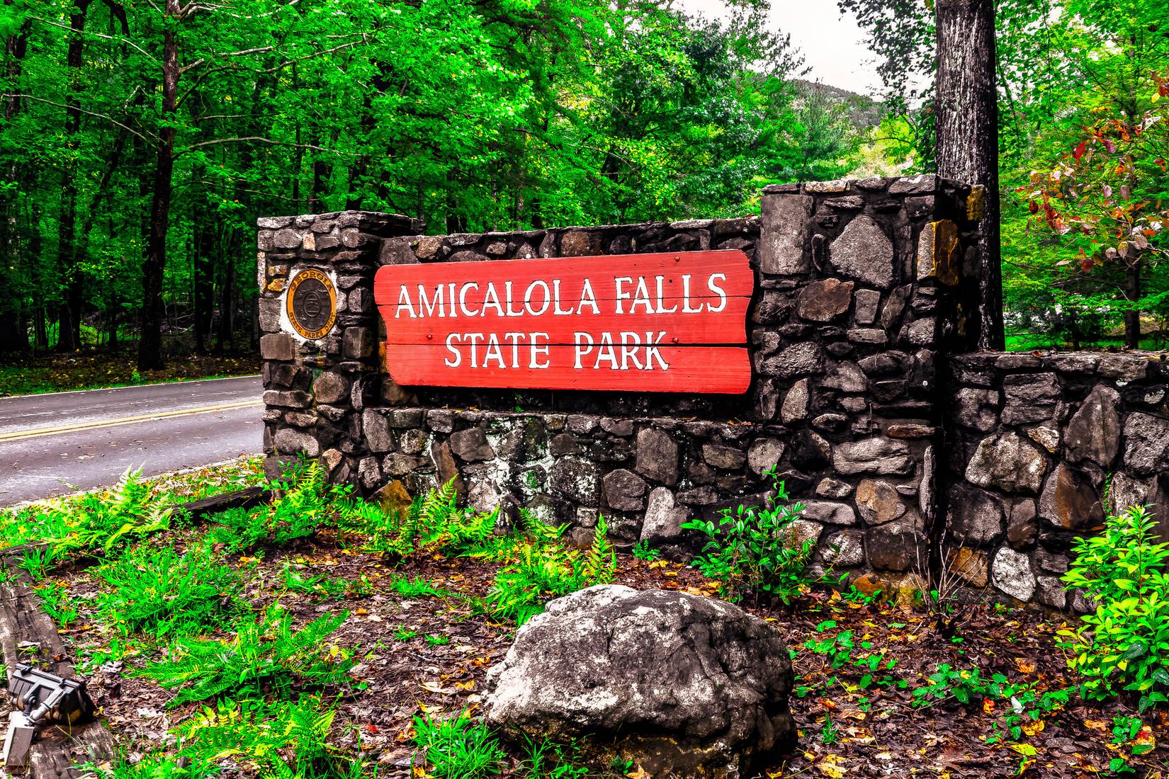 Amicalola Falls State Park Entrance Sign