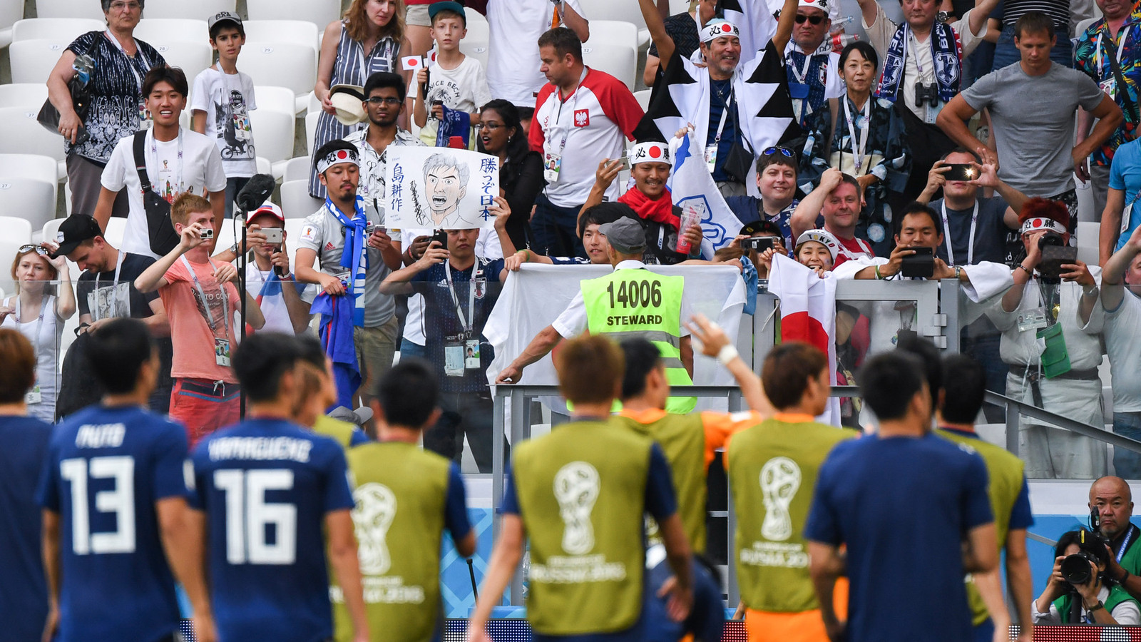 U.S. World Cup’s Japanese Visitor Behavior Is Teaching Americans A Different Lesson To Scotland’s Tartan Army
